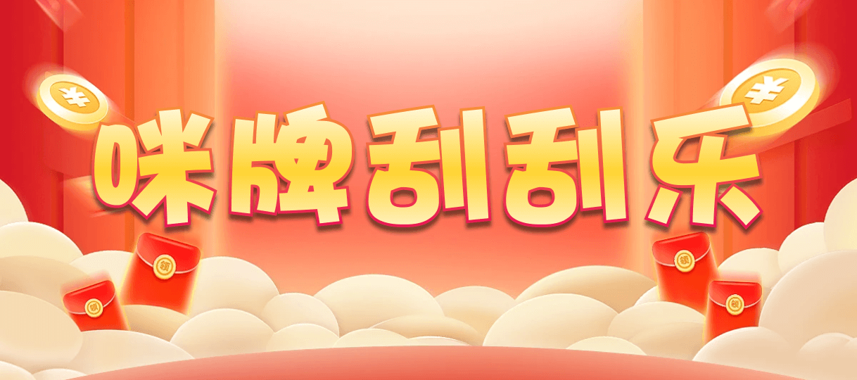 加拿大28,加拿大28预测,PC预测,加拿大预测
